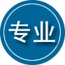 德钦专业道路救援