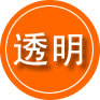 德钦救援费用合理